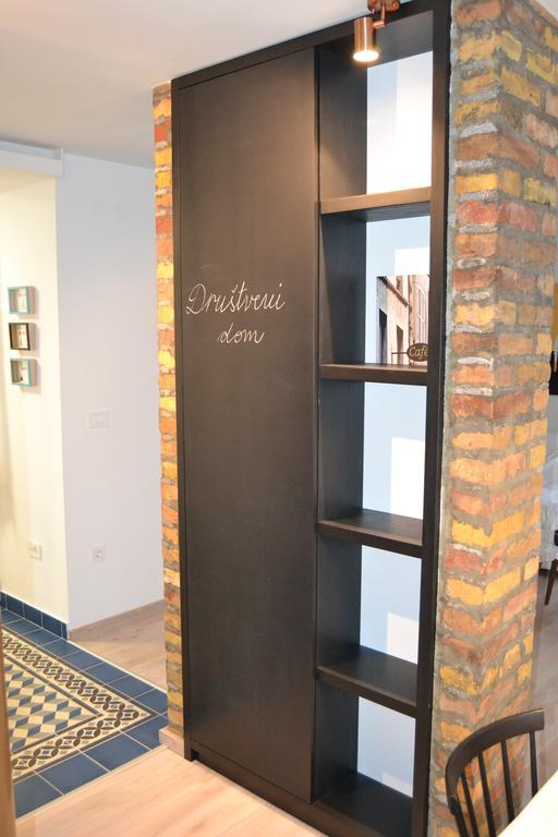 Apartment Drustveni Dom Sarajevo Pokoj fotografie